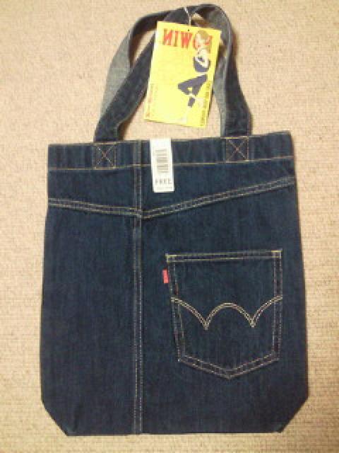 EDWIN GhEB fj c g[g obO  W[Y lCr[  uh 