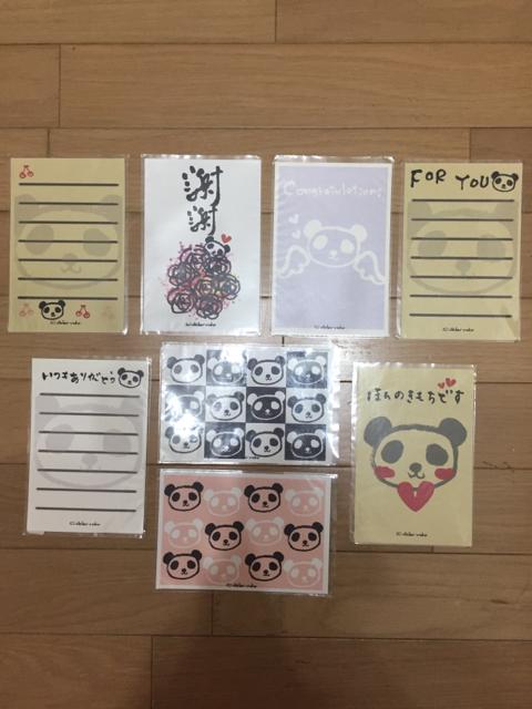 パンダ 和紙の葉書 ポストカード 8枚セット < ホビー  パンダ 和紙の葉書 ポストカード 8枚セット  < ホビーの