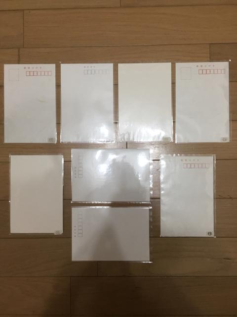パンダ 和紙の葉書 ポストカード 8枚セット < ホビー  パンダ 和紙の葉書 ポストカード 8枚セット < ホビーの