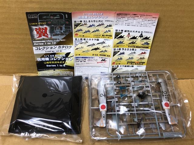 童友社 1/100 翼 第12弾 陸鷲 鐘馗II型 飛行第70戦隊所属機 < ホビー  童友社 1/100 翼 第12弾 陸鷲 鐘馗II型 飛行第70戦隊所属機 < ホビーの