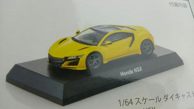 1/64  t@~[}[g z_ NSX  ({.~jJ[set)J Vi  zr[ 