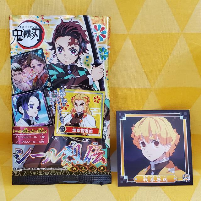 新品*鬼滅の刃*シール烈伝*C.05*N*我妻善逸*トレーディング < アニメ/コミック/キャラクター  新品*鬼滅の刃*シール烈伝*C.05*N*我妻善逸*トレーディング  < アニメ/コミック/キャラクターの