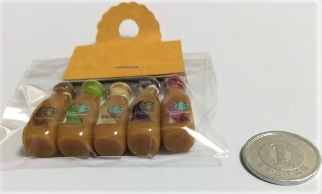 ミニチュア★スターバックス★カプチーノ5本セット★ドールハウスに★ < おもちゃ ミニチュア★スターバックス★カプチーノ5本セット★ドールハウスに★ < おもちゃの