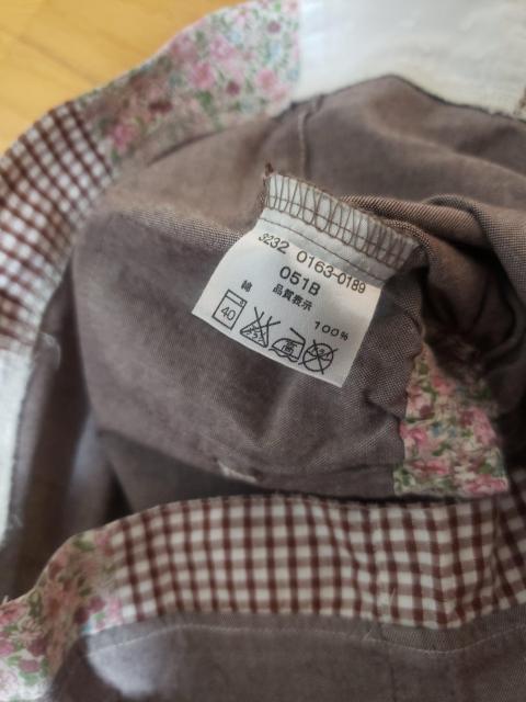 ☆新品同様☆キムラタンBiquetteビケット☆スカート☆80 < キッズ/ベビー  ☆新品同様☆キムラタンBiquetteビケット☆スカート☆80 < キッズ/ベビーの
