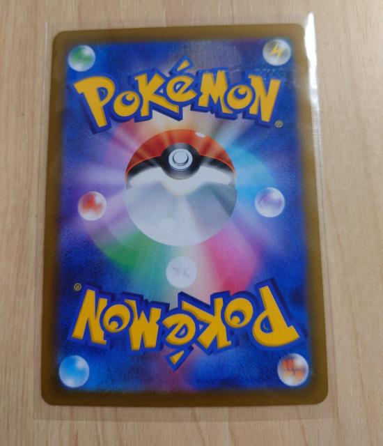 |PJ[h g[i[Y X^WA ݂̓ s8b 170/184 569