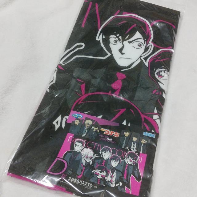 名探偵コナン☆SEGAくじD賞 全員集合バスタオル《江戸川コナン・降谷零・松田陣平・風見祐也・高木渉・佐藤美和子》 < アニメ/コミック/キャラクター 名探偵コナン☆SEGAくじD賞 全員集合バスタオル《江戸川コナン・降谷零・松田陣平・風見祐也・高木渉・佐藤美和子》 < アニメ/コミック/キャラクターの