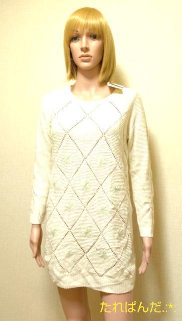 新品タグ付☆FREES MART☆綺麗な刺繍透かしニットワンピW140 < ブランド  新品タグ付☆FREES MART☆綺麗な刺繍透かしニットワンピW140  < ブランドの