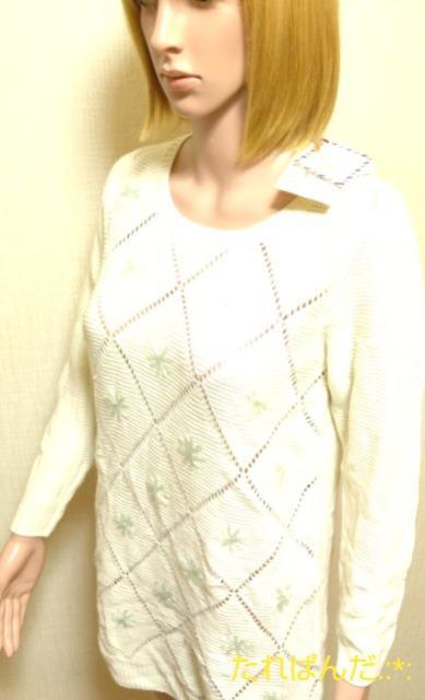 新品タグ付☆FREES MART☆綺麗な刺繍透かしニットワンピW140 < ブランド  新品タグ付☆FREES MART☆綺麗な刺繍透かしニットワンピW140 < ブランドの