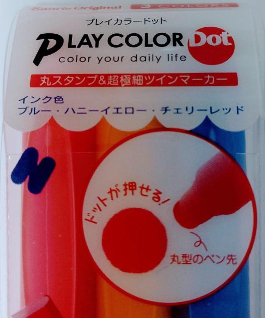 n[LeB vCJ[hbg  CeA/Ct 