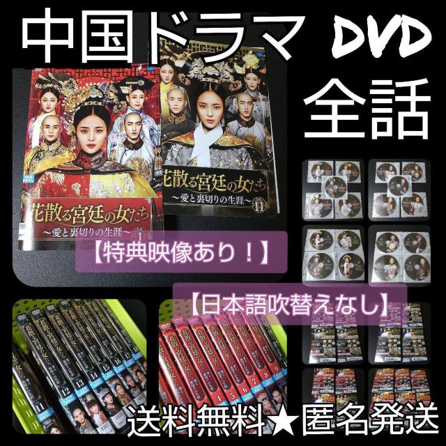 yh}zDVDwԎU{̏ ~Ɨ؂̐U~x(Sb)   CD/DVD/rfI 