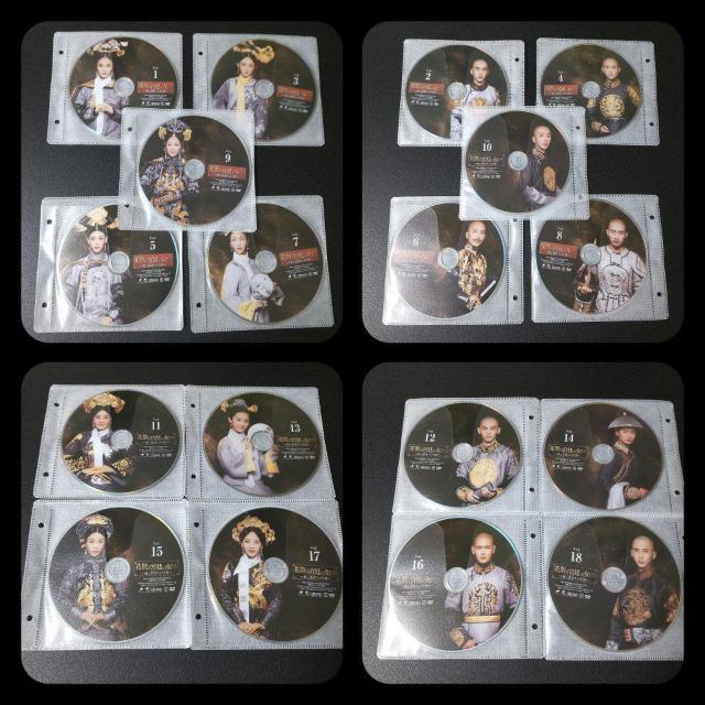 yh}zDVDwԎU{̏ ~Ɨ؂̐U~x(Sb)  CD/DVD/rfI 