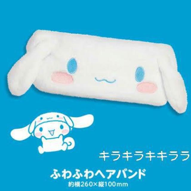 sNewtVi[IWi*ӂӂwAohyXo[K[z   zr[ 