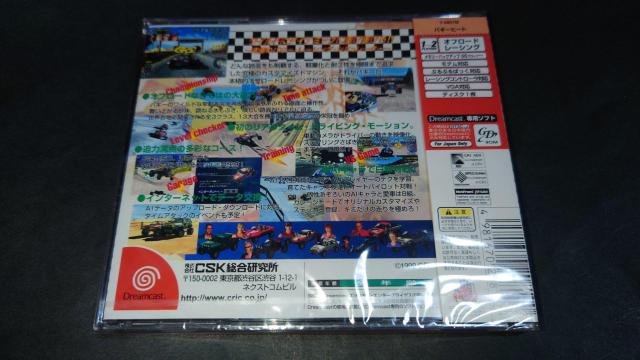 【新品】DC バギーヒート / BUGGY HEAT オフロード ドリームキャスト < ゲーム本体/ソフト  【新品】DC バギーヒート / BUGGY HEAT オフロード ドリームキャスト < ゲーム本体/ソフトの