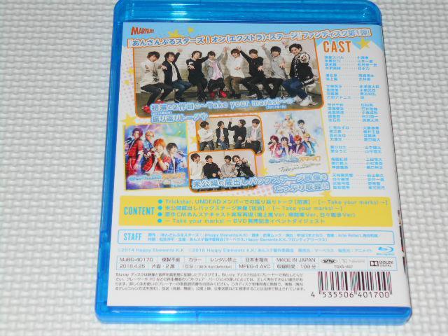 BD񂳂ԂX^[Y IEXe[W Xet@fBXN  CD/DVD/rfI 
