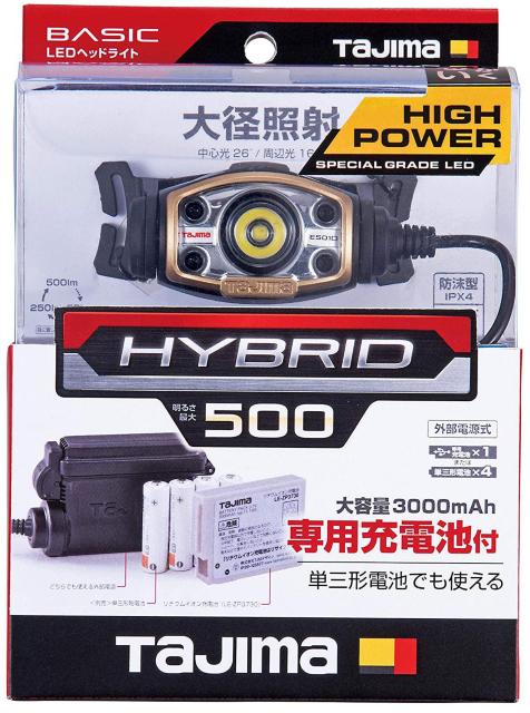 タジマ(Tajima) LEDヘッドライト E501D セット < ペット/手芸/園芸  タジマ(Tajima) LEDヘッドライト E501D セット < ペット/手芸/園芸の