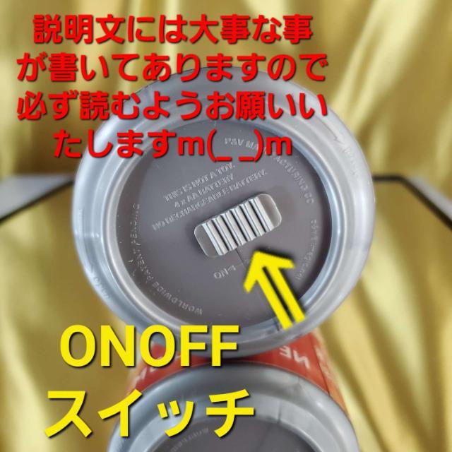 込み★おもしろい!!缶詰?ではなく2wayのストレッチライト★ < インテリア/ライフ 込み★おもしろい!!缶詰?ではなく2wayのストレッチライト★ < インテリア/ライフの