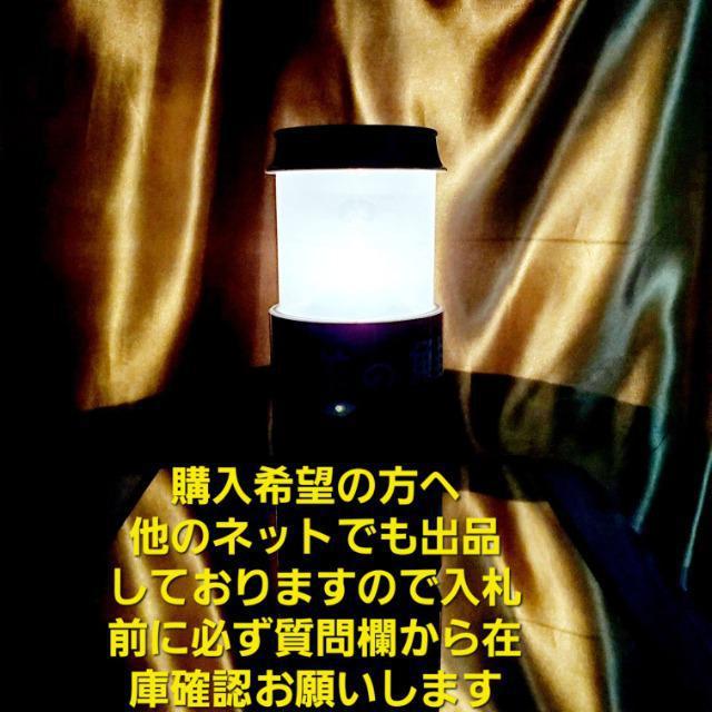 込み★おもしろい!!缶詰?ではなく2wayのストレッチライト★ < インテリア/ライフ 込み★おもしろい!!缶詰?ではなく2wayのストレッチライト★ < インテリア/ライフの