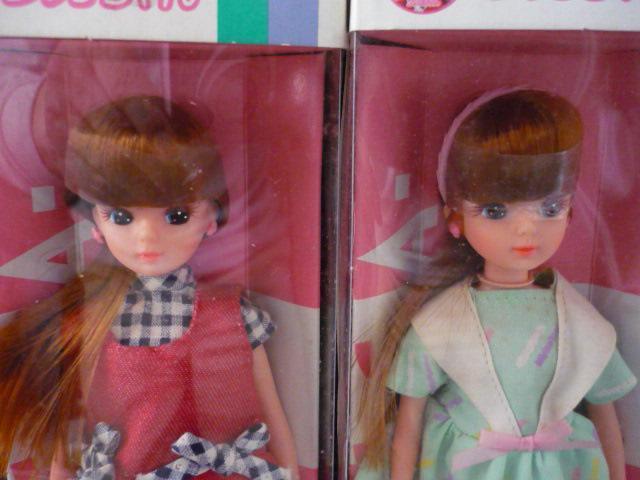 3代目リカちゃん「プリントドレス2体セット」 < おもちゃ 3代目リカちゃん「プリントドレス2体セット」 < おもちゃの