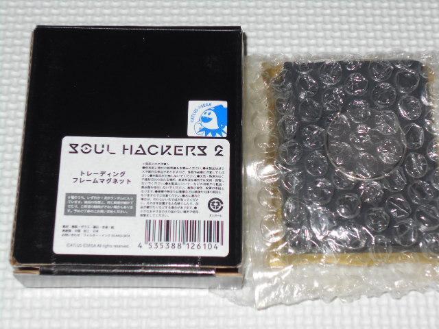 ソウルハッカーズ2 トレーディングフレームマグネット フィグ < アニメ/コミック/キャラクター  ソウルハッカーズ2 トレーディングフレームマグネット フィグ < アニメ/コミック/キャラクターの