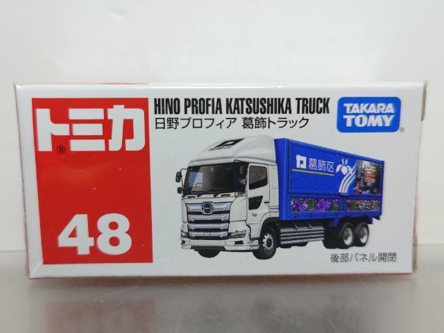 Ԕg~JSWvtBAgbNJi   zr[ 