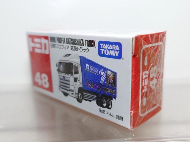 Ԕg~JSWvtBAgbNJi  zr[ 