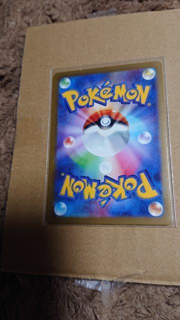 ポケモンカードゲーム・未来の一閃・チルット < トレーディングカード  ポケモンカードゲーム・未来の一閃・チルット < トレーディングカードの