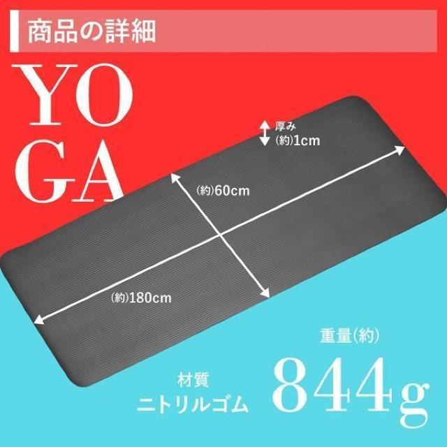 K}bg 10mm  L Ȃ Xgb`}bg 1cm KO K }bg [[vt g[jO}bg  wX/r[eB[ 