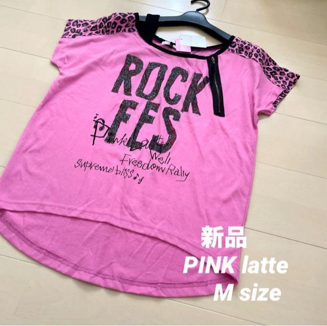 新品 PINK latte プルオーバー レオパード半袖Tシャツ < ブランド  新品 PINK latte プルオーバー レオパード半袖Tシャツ  < ブランドの