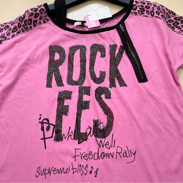 新品 PINK latte プルオーバー レオパード半袖Tシャツ < ブランド  新品 PINK latte プルオーバー レオパード半袖Tシャツ < ブランドの