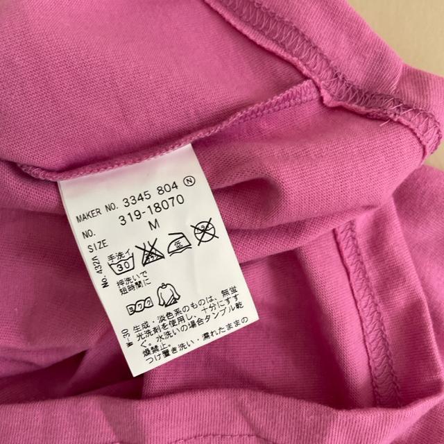新品 PINK latte プルオーバー レオパード半袖Tシャツ < ブランド  新品 PINK latte プルオーバー レオパード半袖Tシャツ < ブランドの