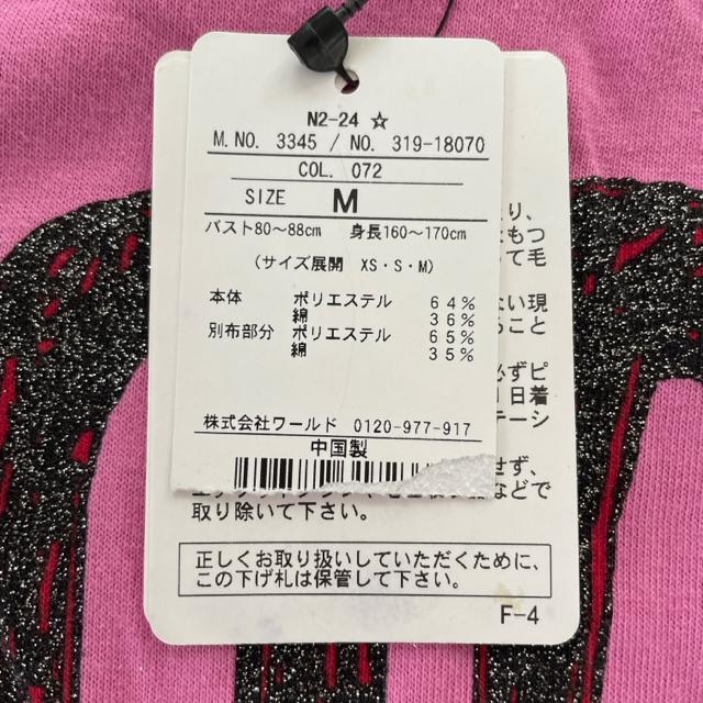 新品 PINK latte プルオーバー レオパード半袖Tシャツ < ブランド  新品 PINK latte プルオーバー レオパード半袖Tシャツ < ブランドの