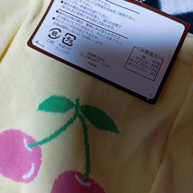 新品★ベビー★サイズ95★スパッツ2点セット < キッズ/ベビー  新品★ベビー★サイズ95★スパッツ2点セット < キッズ/ベビーの