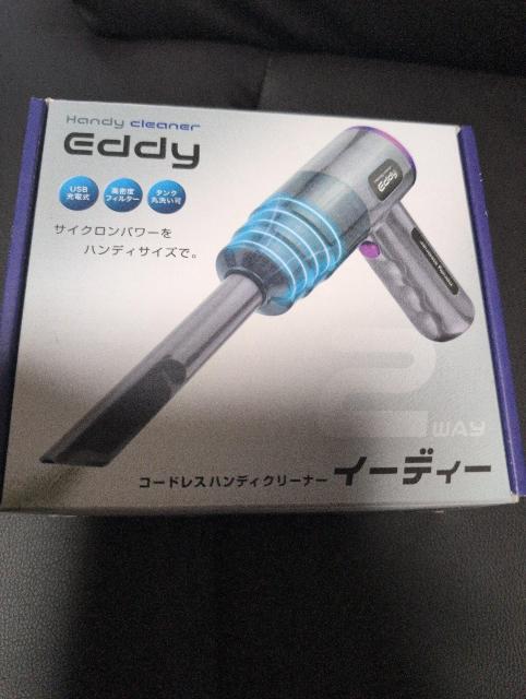 ���g�p�A�R�[�h���X�n���f�B�N���[�i�[�A�C�[�f�B�[ 