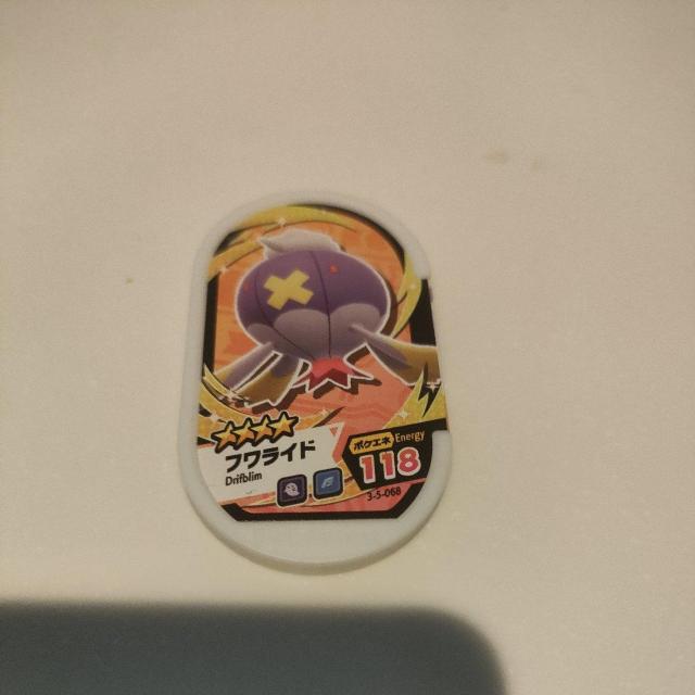 ポケモンメザスタ「フワライド」 < アニメ/コミック/キャラクター  ポケモンメザスタ「フワライド」  < アニメ/コミック/キャラクターの