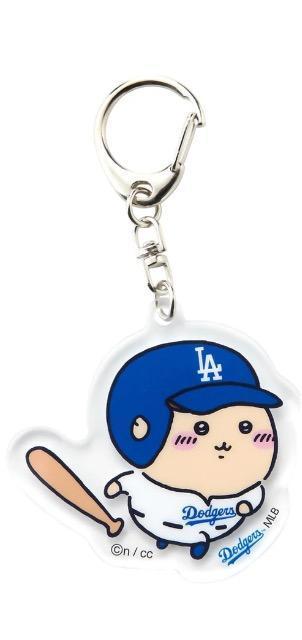 ちいかわ ドジャースコラボ くりまんじゅう アクリルキーホルダー♪送込。 < アニメ/コミック/キャラクター  ちいかわ ドジャースコラボ くりまんじゅう アクリルキーホルダー♪送込。  < アニメ/コミック/キャラクターの