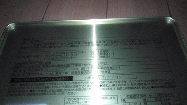 ][gCHEARTOGETHERA\[ebhNbL[