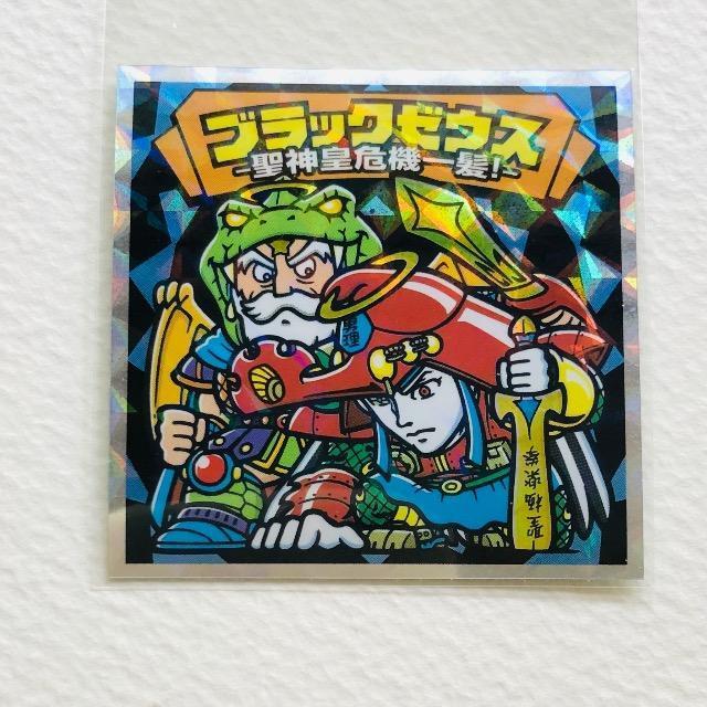 �r�b�N���}���@�u���b�N�[�E�X�O�`�@�O�`-12 �u���b�N�[�E�X  �� �z�r�[�� 