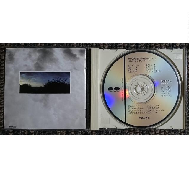 KF  中島みゆき  PRESENTS ベストセレクション16 SMJ刻印 < タレントグッズ  KF  中島みゆき  PRESENTS ベストセレクション16 SMJ刻印 < タレントグッズの