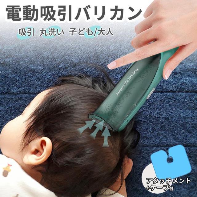 z邩牘Ȃ oJ R[hX h Z~bNn ؂荂  Ɠd/AV 