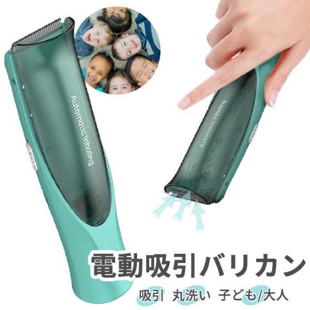 z邩牘Ȃ oJ R[hX h Z~bNn ؂荂  Ɠd/AV 