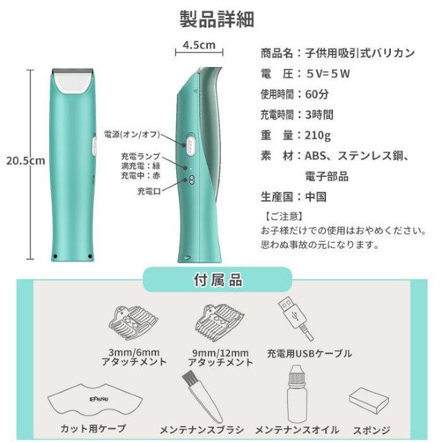 z邩牘Ȃ oJ R[hX h Z~bNn ؂荂  Ɠd/AV 