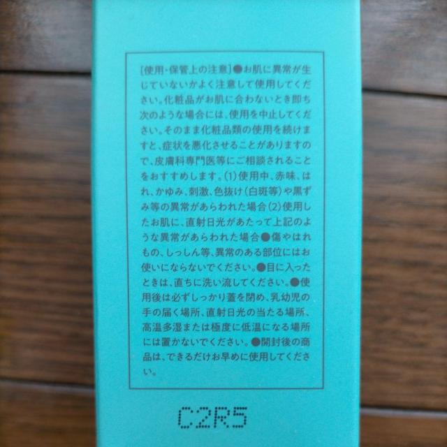 sA NAGbZX GbZVgi[ Z N[ 3_Zbg  /RX/lC 