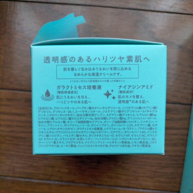 sA NAGbZX GbZVgi[ Z N[ 3_Zbg  /RX/lC 