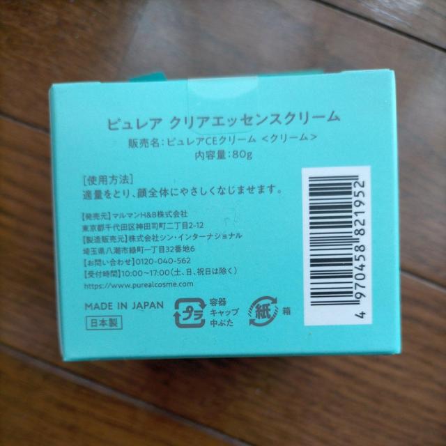 sA NAGbZX GbZVgi[ Z N[ 3_Zbg  /RX/lC 