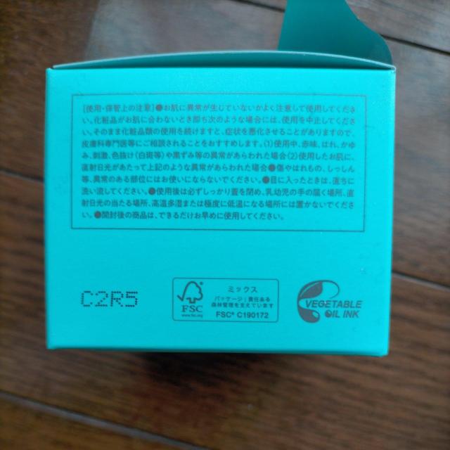 sA NAGbZX GbZVgi[ Z N[ 3_Zbg  /RX/lC 