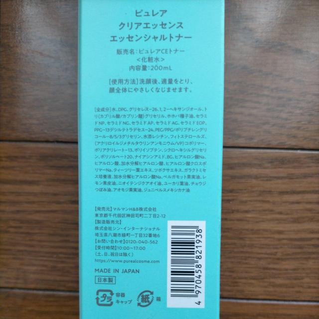 sA NAGbZX GbZVgi[ Z N[ 3_Zbg  /RX/lC 