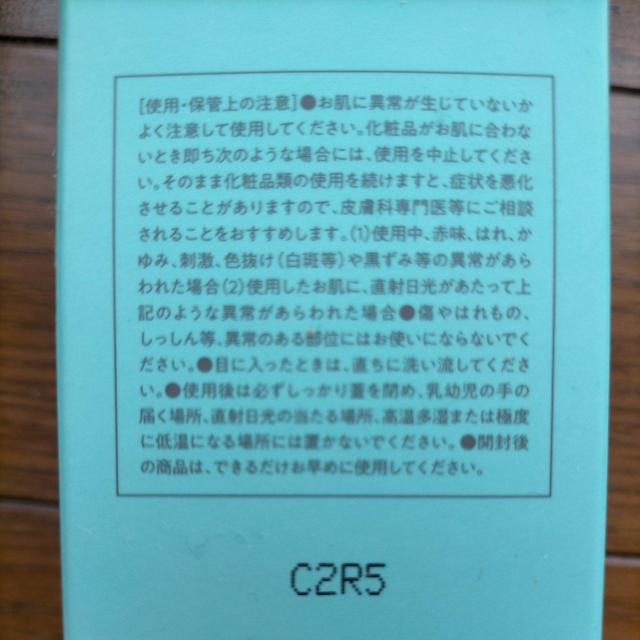 sA NAGbZX GbZVgi[ Z N[ 3_Zbg  /RX/lC 