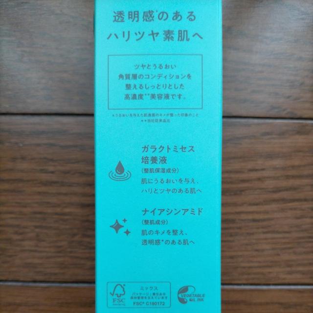 sA NAGbZX GbZVgi[ Z N[ 3_Zbg  /RX/lC 