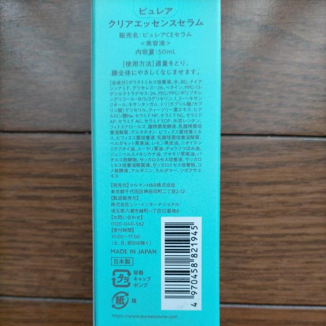 sA NAGbZX GbZVgi[ Z N[ 3_Zbg  /RX/lC 