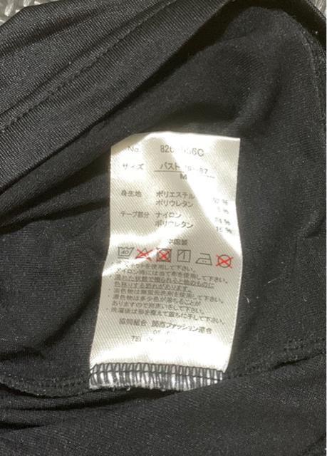 レディース 黒 キャミソール < 女性ファッション  レディース 黒 キャミソール < 女性ファッションの